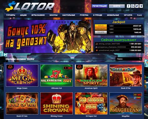 Slotor casino online